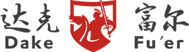 常州市達克富爾環?？萍加邢薰?>
            </a>
            <div class=